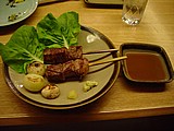 16-grilled beef.jpg