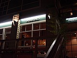 01-nishino.jpg