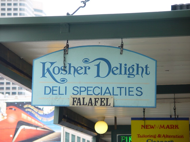 01-kosherdelight.jpg