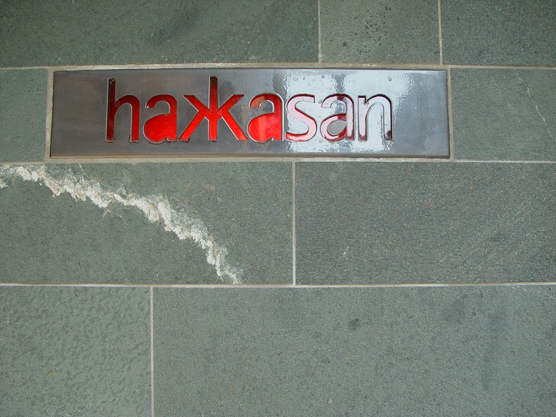 01-hakkasan.jpg