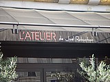 01-outside.jpg
