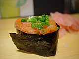 06-negisakegunkanmaki.jpg