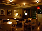 27-Front Dining Room.jpg