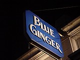 01-Blue Ginger.jpg