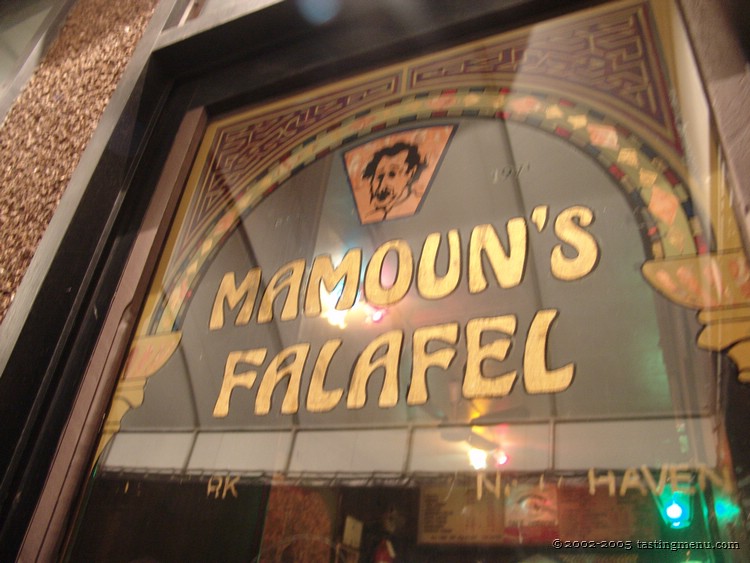 01 Mamoun's.jpg