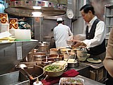 02 Crowded Kitchen.jpg