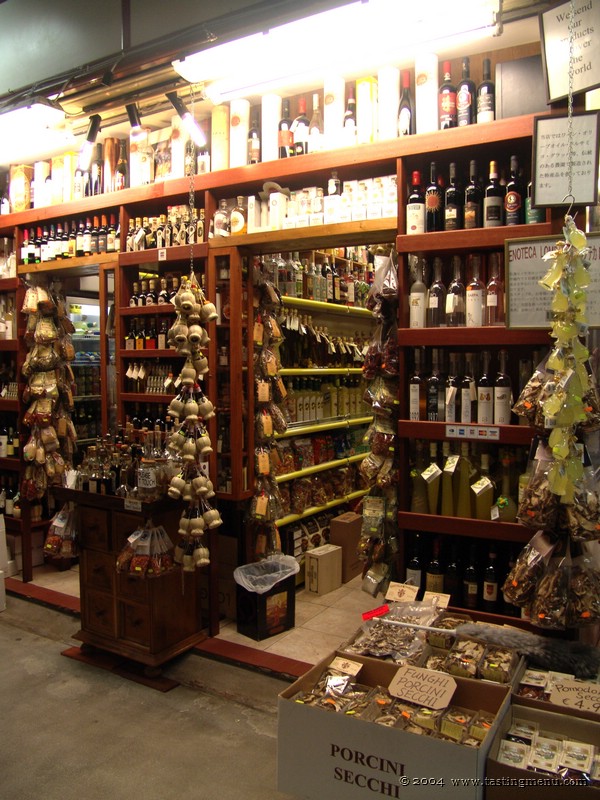 05-wine.jpg