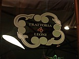 01-trattoria 4 leoni.jpg