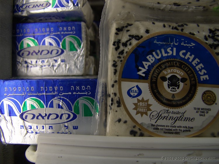 25-israeli butter and arab cheese.jpg