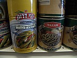 26-israeli and syrian pickles.jpg