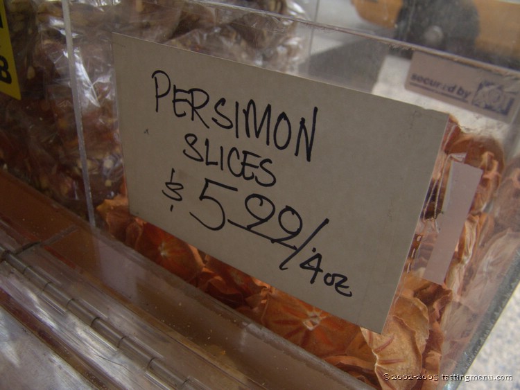 17-dried persimmon slices.jpg