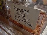 17-dried persimmon slices.jpg