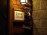 26-Wine Cellar.jpg