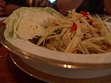 08 more som thum - green papaya salad.jpg