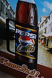 06 pepsi latte.jpg