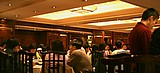 04 yung kee dining room.jpg