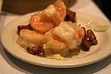 03-shrimp with walnuts.jpg